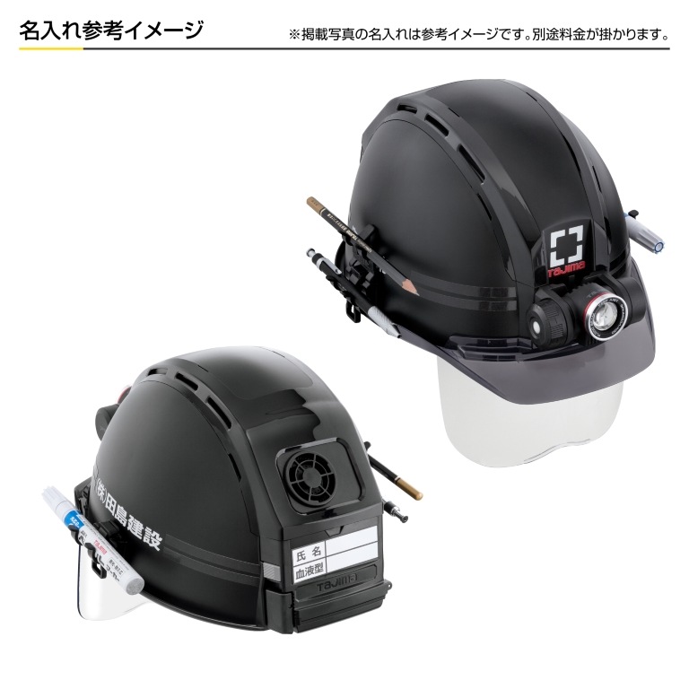 ちょんさま専用です。 在庫あり即納】 セフメット アドバンスセット KJM ファン付 マット