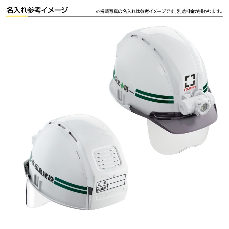 mao.ページ s-l400.jpg