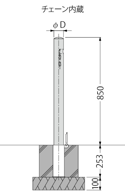 チェーン内蔵型 ステンレス製 車止め 脱着式 鋳鉄製蓋 鍵付 チェーン端