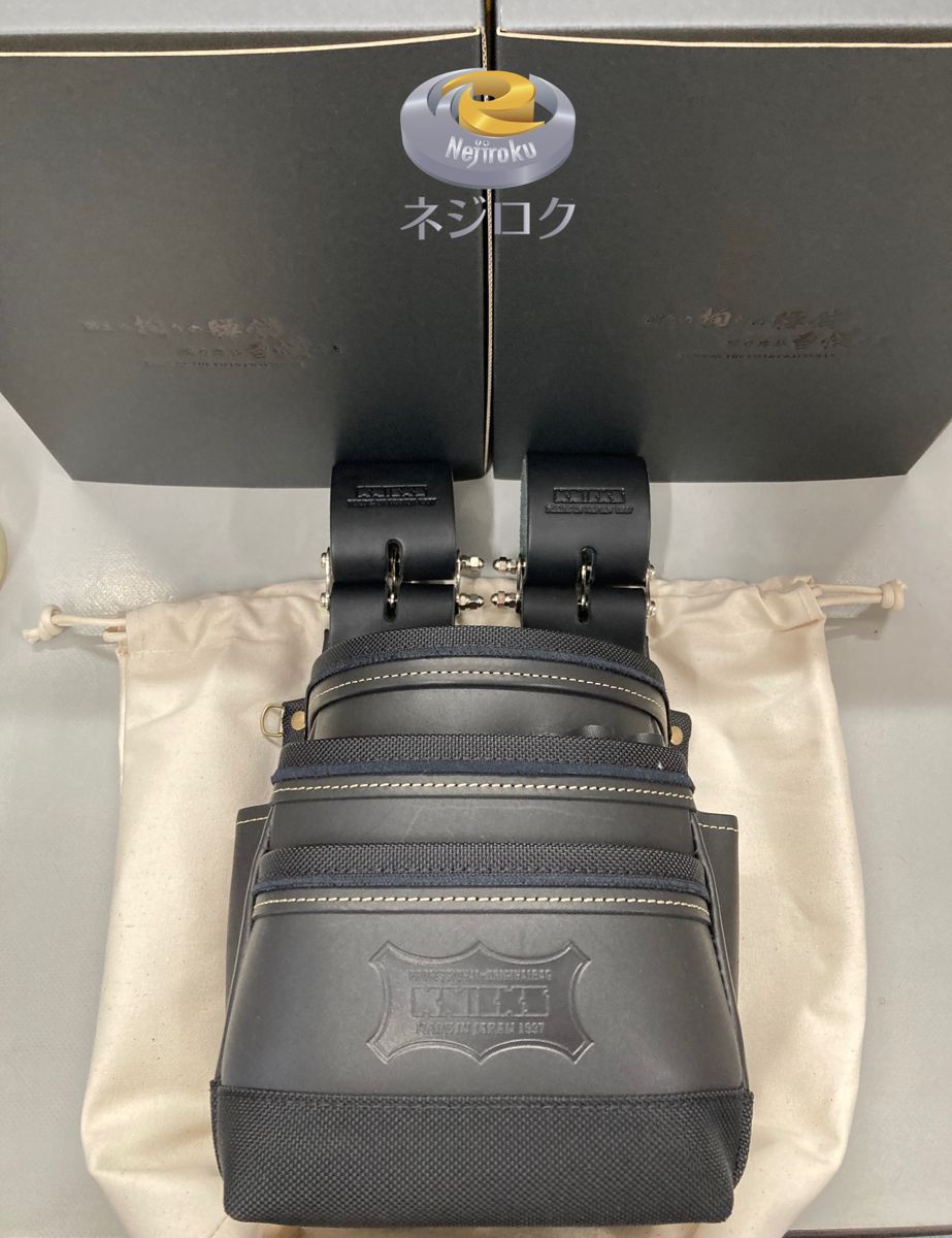 在庫あり】 KBB-301DDX 総ヌメ革使用3段腰袋（ チェーンタイプ