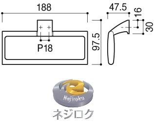 在庫あり即納】 タオルリング SC-600-XC クローム ・ 河淳 KAWAJUN