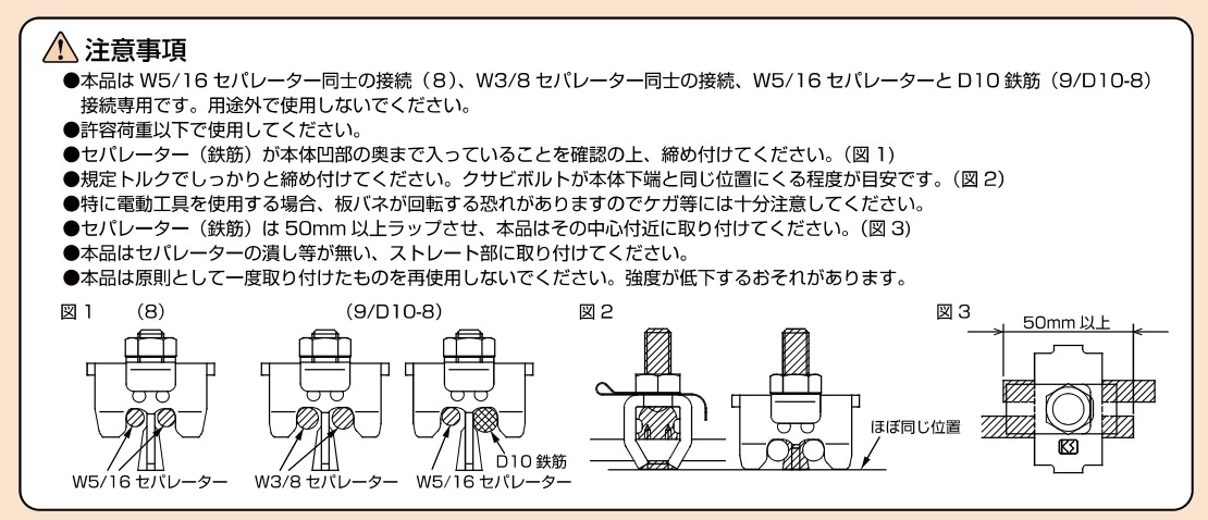あちゃ様確認用 Auroline 六角棒レンチ | 新製品 | 製品案内