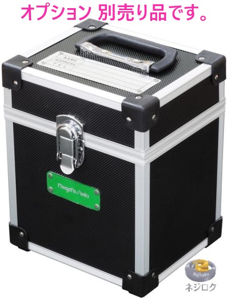 在庫あり即納】 SK グリーンレーザー 緑墨 GMW-4 新潟精機 ・ レーザー