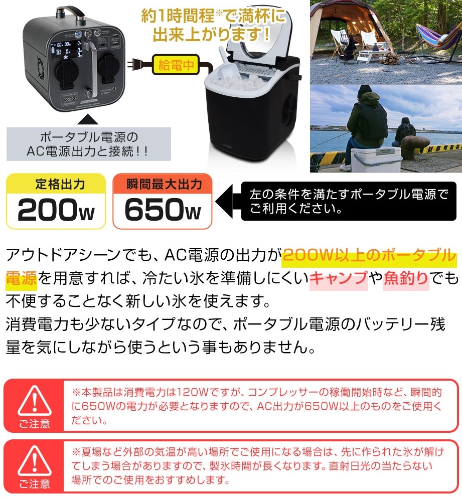 ク*ン様 最終値下げ‼️フジマック コンパクト製氷機 氷職人 FCIM-10K フジマック コンパクト製氷機〜氷職人〜 FCIM-10K - ub-net