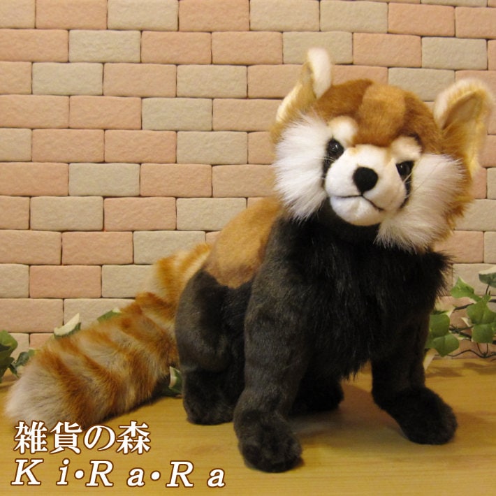 四季オリジナル　リアル　レッサーパンダ　レトロ　ぬいぐるみ ぬいぐるみ リアルレッサーパンダ | GORILLAND ONLINE SHOP