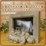 �ͤ�ͤ� �Хˡ� �ե��ȥե졼�� ���������ߡ�ϻ���Υ���������󤬡����礳��ȴ��ź�äƤ�������������ӥåȥ�����ա�