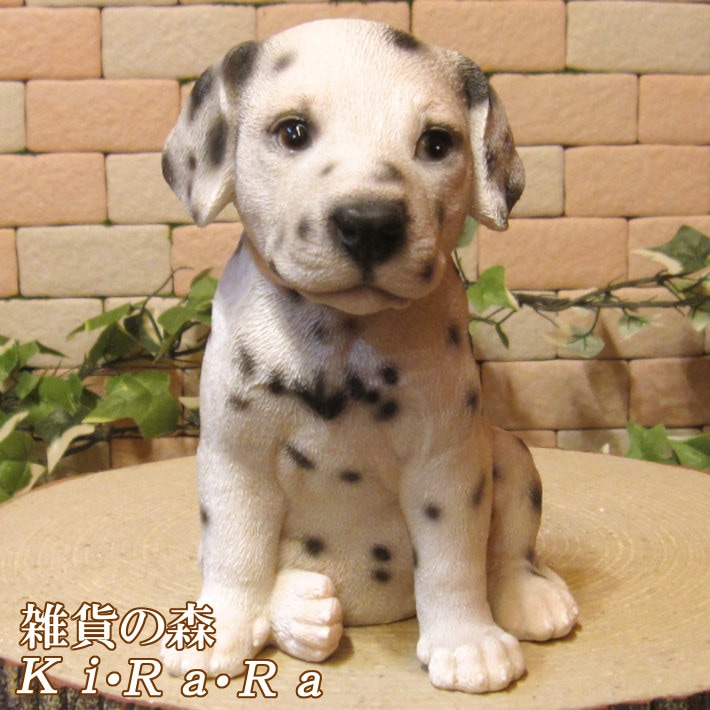 Y★★620 メイヤー ダルメシアン置物 PIT THE MASSIVE DOG Y620 メイヤー ダルメシアン置物 PIT THE MASSIVE DOG Y620
