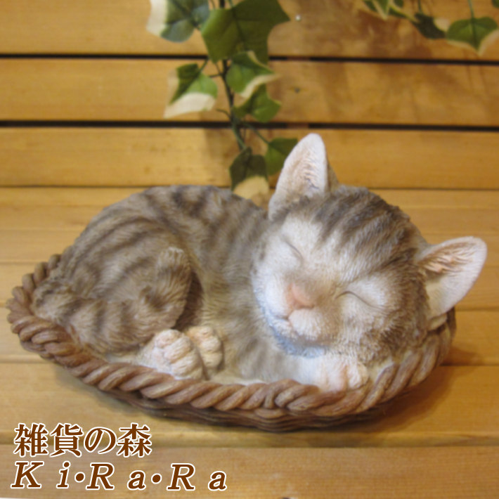 アメリカン ヴィンテージ もみの木葉っぱが入った 布製 猫が