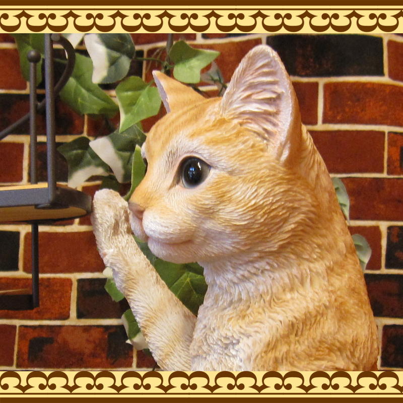 大きくてリアルなネコの置物 スタンドキャット チャトラ ねこの