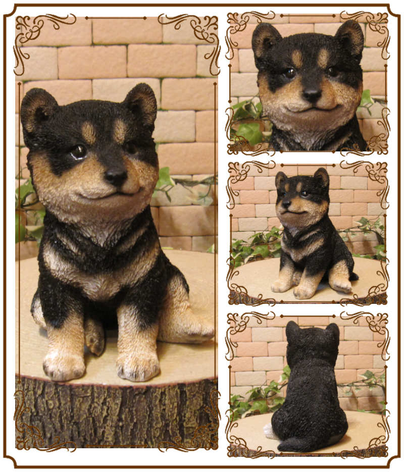 犬の置物 リアルなイヌの置物 黒柴犬 子いぬ クロシバ | かわいい動物