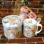 贈り物に最適♪ キャットA おしゃれした可愛いねこちゃん達ののイラストのスプーン付きマグカップ ギフトボックス付きです