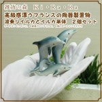 �ߥ˥��奢ưʪ����ʪ���Ⱦ�ꥤ�륫�ȥ��륫�Υ��åȡ��ǥ��˥��������ʥ��ȥץ����Ǻࡡ���֥����������ǥ˥󥰡������ʥ���