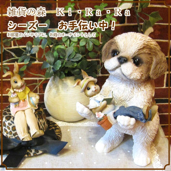 立ち尽くす白い仔犬 アーティストベア 海外作家様 ハンドメイド ぬいぐるみ 立ち尽くす白い仔犬 アーティストベア 海外作家様 ハンドメイド