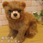 ҷ֥饦󡡥ꥢʥޤΤ̤ߡޤʪ٥֥ե奢ƥꥢ