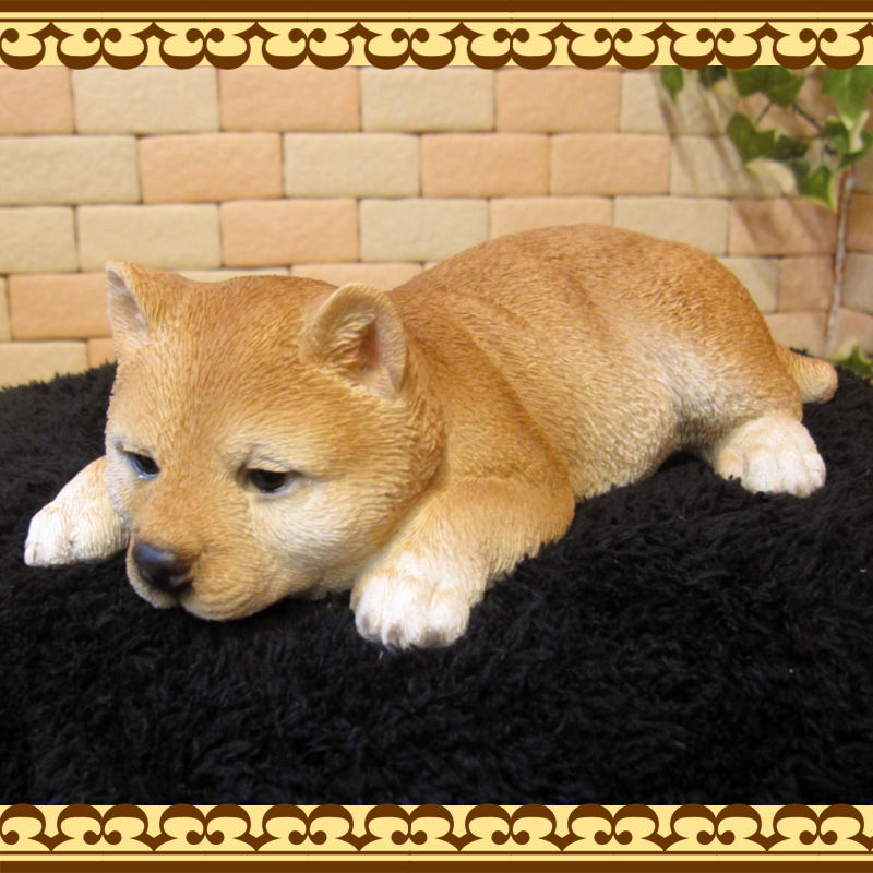 豆柴 リアルな柴犬の置物 ウトウト・ねむねむ しばいぬの