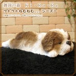 シーズー リアルな犬の置物 ウトウト・ねむねむ いぬのフィギア ドッグオブジェ◇お部屋のインテリアにお庭のオーナメントとしても♪