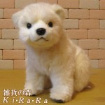 򤯤ޡꥢʥޤΤ̤ߡҷʪ٥֥ե奢ƥꥢ