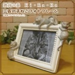 ǭ���ߡ���ɤ�λҥͥ�������ƥ������ž夲�ե��ȥե졼������ͤ�������ա����꡼�٥ӡ�����åȥե��ȥե졼��