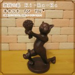 �ۤä���ͥ�����ʪ������åȡ��ե����桼��ǭ�Υե����奢���ͤ����֥������ѡ��ƥ������å����������Υ���ƥꥢ�ˤ����Υ����ʥ��ȤȤ��Ƥ��