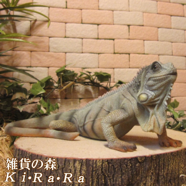イグアナ置物★横型★特大サイズ★アジアン★ヒッピー★レゲエ★アジアン部屋 イグアナ置物☆横型☆特大サイズ☆アジアン☆ヒッピー☆レゲエ