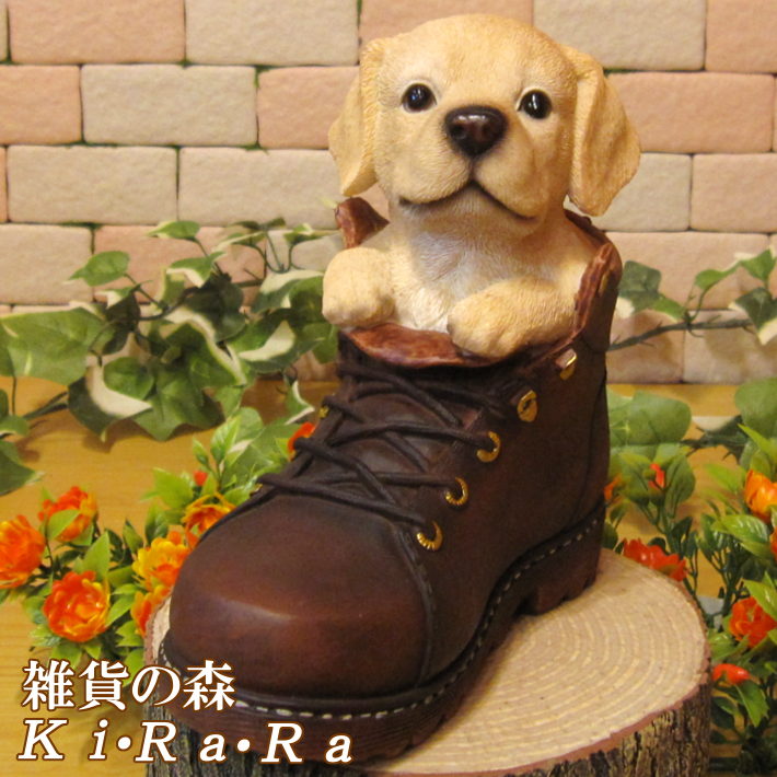 ラブラドール　置物　オブジェ　犬　いぬ　玄関　エントランス　オーナメント　ドッグ Amazon.co.jp: ガーデンオーナメント 犬 単品 置物 アンティーク