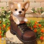 �ꥢ��ʸ�����ʪ���������塼���ɥå����������ס��׷����������Υ���ƥꥢ�ˤ����Υ����ʥ��ȤȤ��Ƥ�������Ҥ��̤Υե������������ǥ˥󥰡����֥�����������