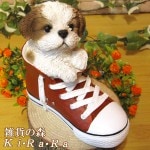 ꥢʸʪ塼ɥå¥סˡΥƥꥢˤΥʥȤȤƤҤ̤Υեǥ˥󥰡֥