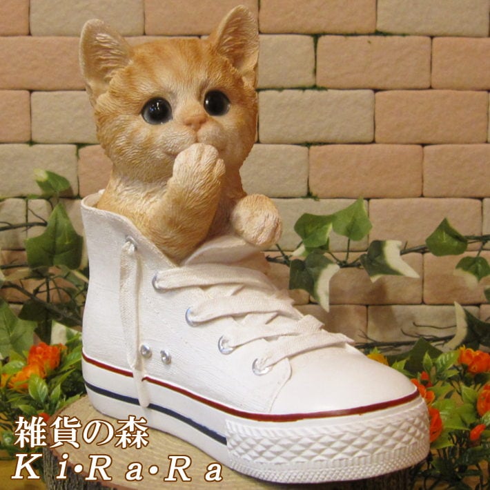 猫と犬の靴型置物　靴に入った猫と犬の鉛筆削り　フィギュア　アンティーク　レトロ 000000001255_0N1haVi.jpg