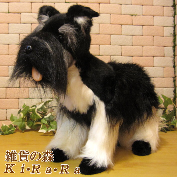 イヌ 犬 シュナウザー オブジェ 置物 インテリア 工芸品 美術品 イヌ 犬 シュナウザー オブジェ 置物 インテリア 工芸品 美術品