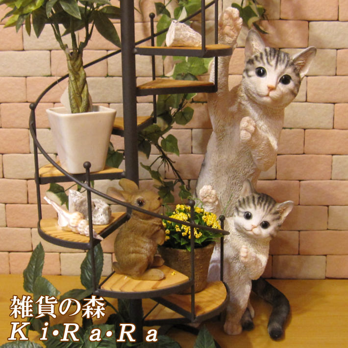 【ねこ】オブジェ2点まとめ買い 楽天市場】猫 置物 リアル ねこ ネコ キャット リアルな猫の置物