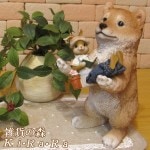 �ꥢ��ʸ�����ʪ���Ƹ������������桪���������Υ���ƥꥢ�ˤ����Υ����ʥ��ȤȤ��Ƥ�������Ҥ��̤Υե������������ǥ˥󥰡����֥�����������