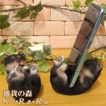 �ꥢ��ʼƸ�����ʪ�����ơ����ޥۥ�����ɡ��ɥå����������Υ���ƥꥢ�ˤ����Υ����ʥ��ȤȤ��Ƥ�������Ҥ��̤Υե������������ǥ˥󥰡����֥�����������