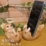 ꥢǭʪȥ顡ޥۥɡåȡΥƥꥢˤΥʥȤȤƤҥͥΥեǥ˥󥰡֥