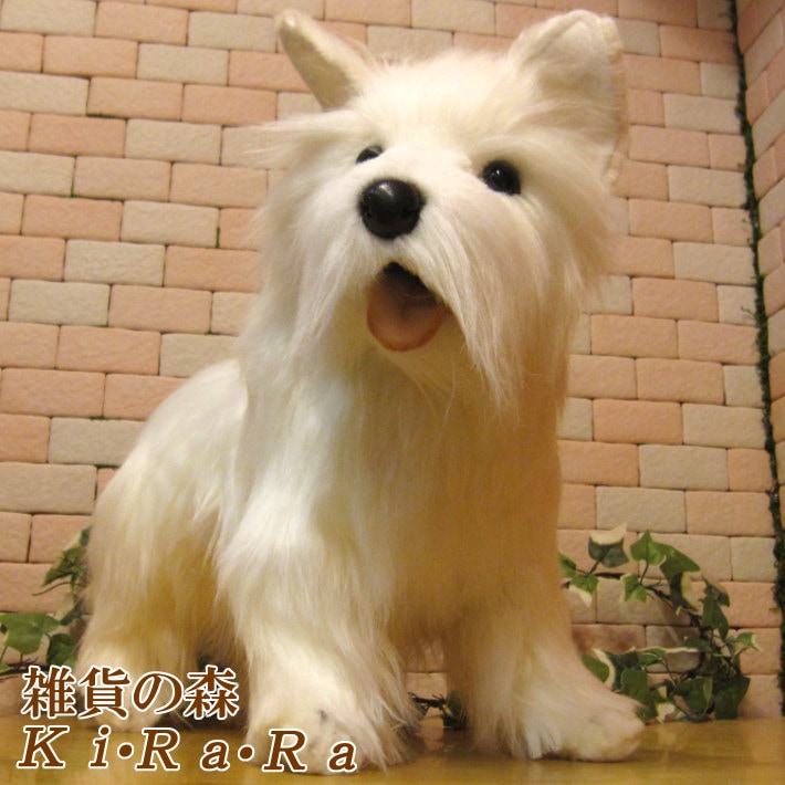 犬の置物 大きくてリアルな犬のぬいぐるみ ウエストハイランド・テリア