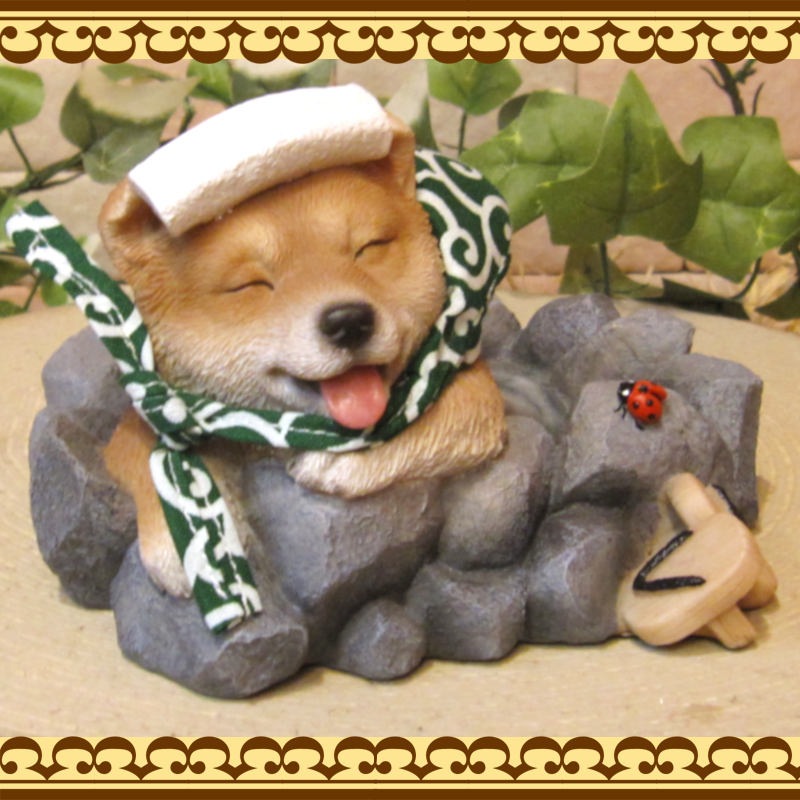 柴犬の置物 子いぬ 柴助 温泉にて イヌオブジェ フィギュア