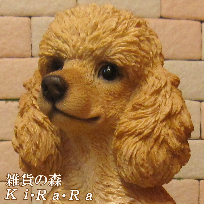 いぬ 犬 イヌ プ-ドル 置物 ルネ風 マスコット 昭和 レトロ 陶器