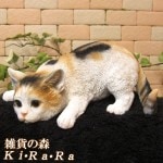 ǭ����ʪ���٥ӡ�����åȴƻ��桡�ߥ����ͤ����֥������쥸�������ͥ��ե����奢������ƥꥢ�������ǥ˥��Ǻ�