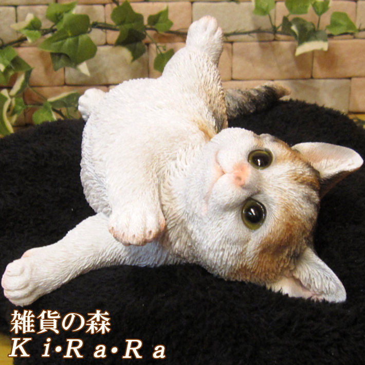 戦前/招き猫/三毛猫/9cm/ネコ/オブジェ/置物/金三毛/郷土玩具/民芸/土