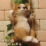 リアルな犬の置物 ブランコドッグ Bタイプ チワワ いぬのフィギア イヌ ガーデン インテリア オーナメント◇お部屋のインテリアにお庭のオーナメントとしても♪
