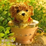 犬の置物 パピー 小物入れ いぬ イヌ ジュエリーケース 宝石箱 トリケンボックス インテリア