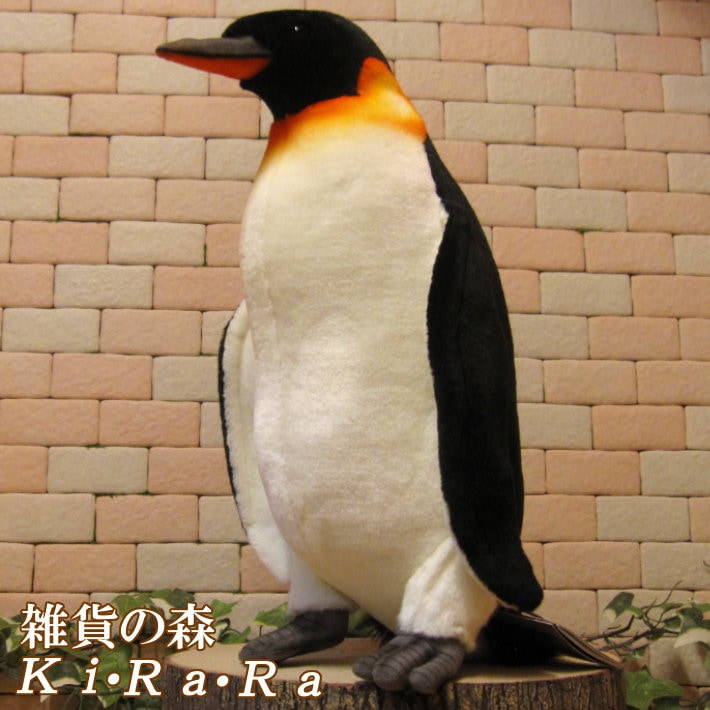 鳥の置物 ペンギン 大きくてリアルな鳥のぬいぐるみ オブジェ 鳥の置物 ペンギン 大きくてリアルな鳥のぬいぐるみ オブジェ