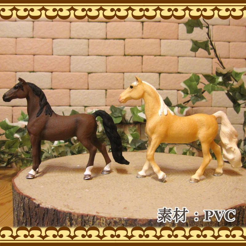 リアルな 馬の置物 ウマ Aタイプ 2点セット ドール フィギュア