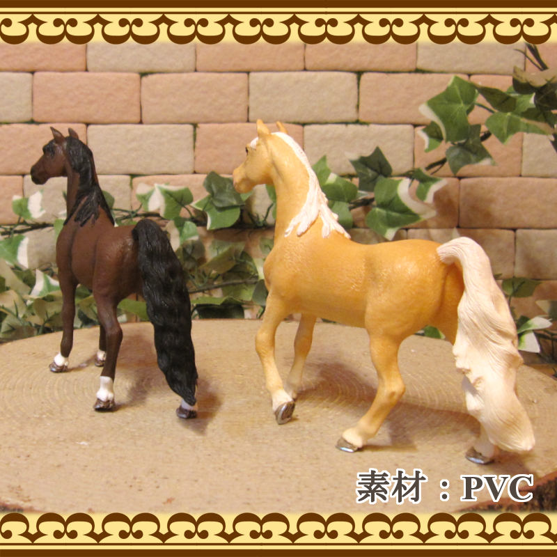 リアルな 馬の置物 ウマ Aタイプ 2点セット ドール フィギュア