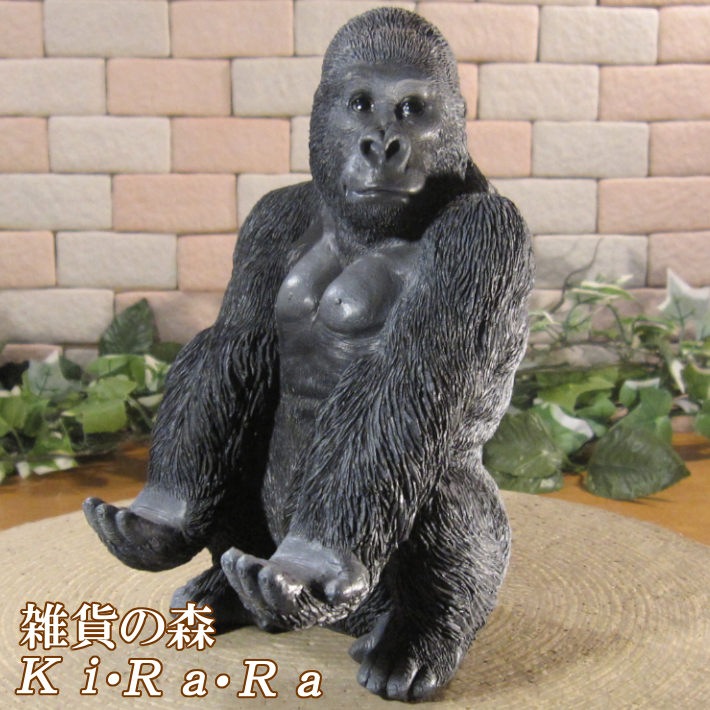 ゴリラの置き物 000000001550_P3FapLo.jpg