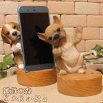 ꥢʸʪե֥ɥåޥۥɡɥå¥ס塡ޡȥե󡡥ޥۥۥΥƥꥢˤΥʥȤȤƤҤ̤Υեǥ˥󥰡֥