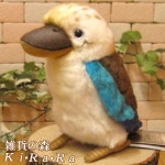 ꥢĻΤ̤ߡХͥ饤糧ߡȥʪСɥ֥ƥꥢե奢դ