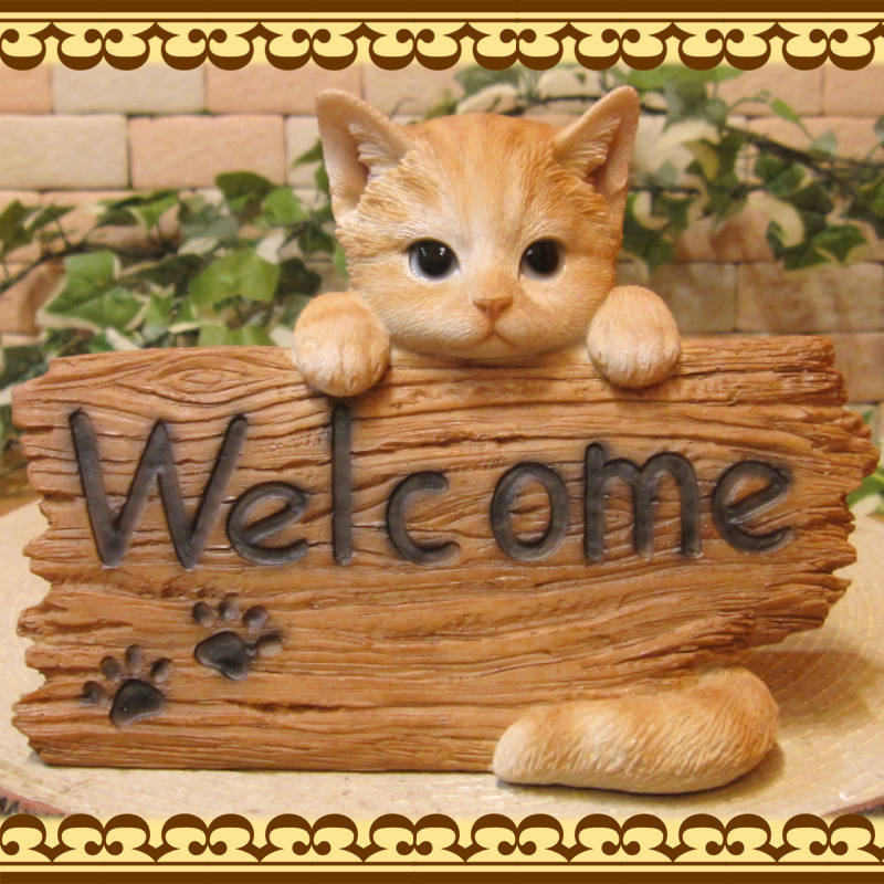 猫の置物 ウエルカムボード キャット チャトラ 子ねこのフィギア 猫