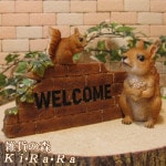 �ꥹ����ʪ �����륫��ܡ��ɡ����˥ޥ롡 �ꥹ�οƻҡ��ե����奢�����ߡ����֥����� �����ǥ󡡥��ե����٥��������ȡ��������쥸��