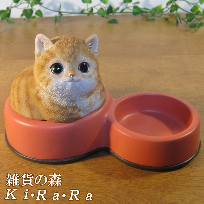 ★廃盤★ KARE カレ　シッティングキャット　オブジェ　猫　置物　希少　レア シッティングキャットリベットクローム オブジェ - オブジェ