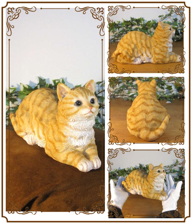 猫の置物 おすましキャット 座り チャトラ ねこオブジェ レジン製 ネコ